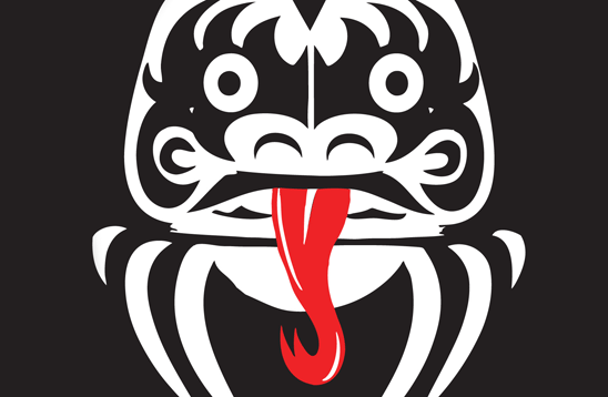 Hardcore Zen Strokes Again (detail of cover)